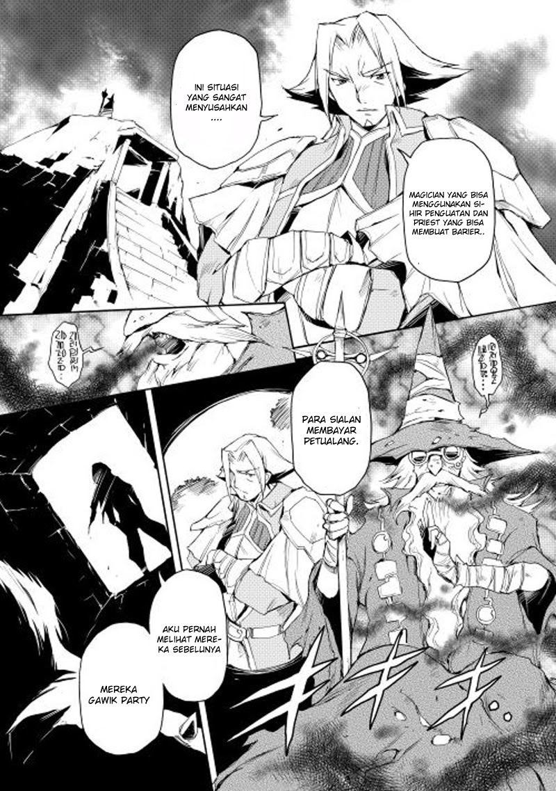 image-komik-spirit-migration-chapter-15-19/21