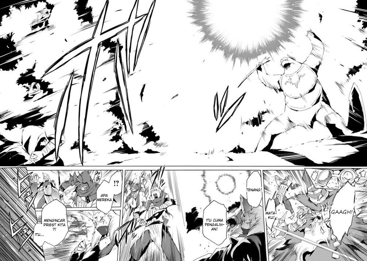 image-komik-spirit-migration-chapter-16-12/20