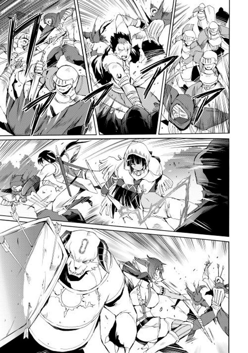 image-komik-spirit-migration-chapter-16-14/20