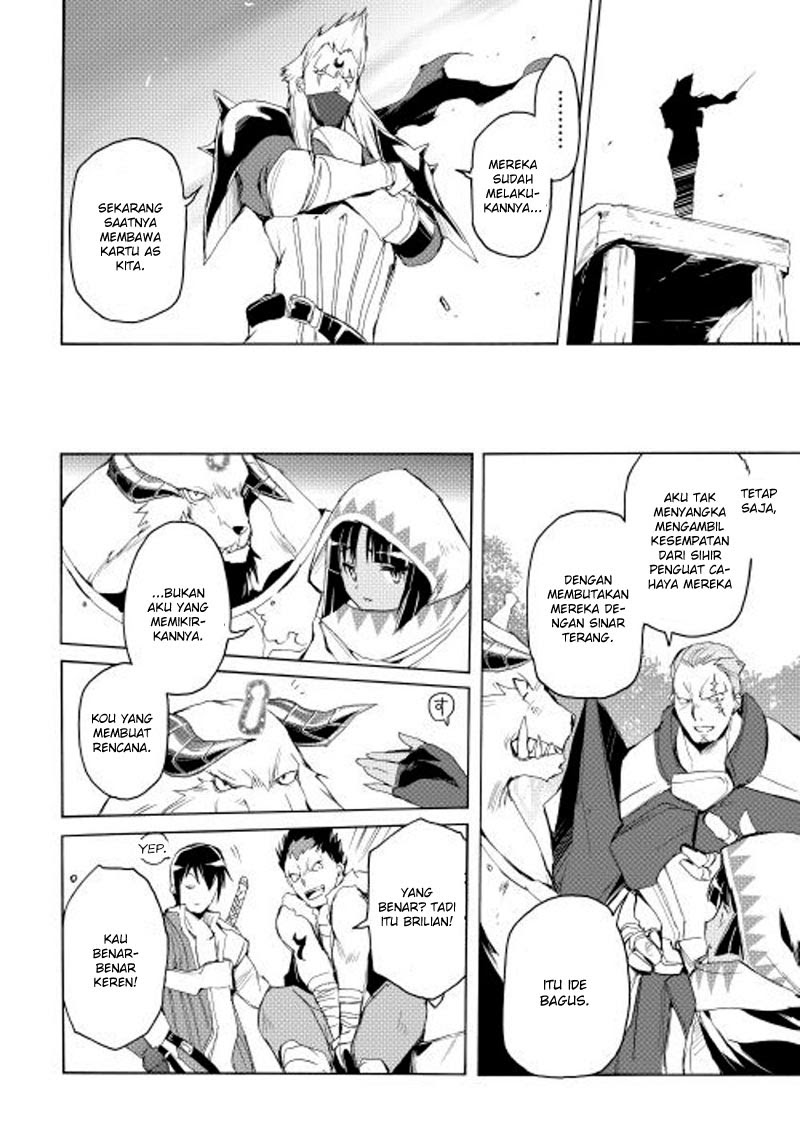 image-komik-spirit-migration-chapter-16-15/20