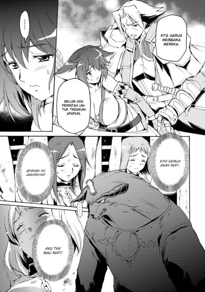 image-komik-spirit-migration-chapter-17-5/21