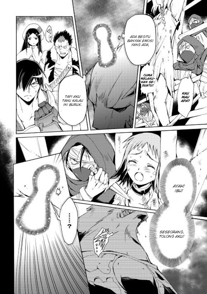 image-komik-spirit-migration-chapter-17-6/21