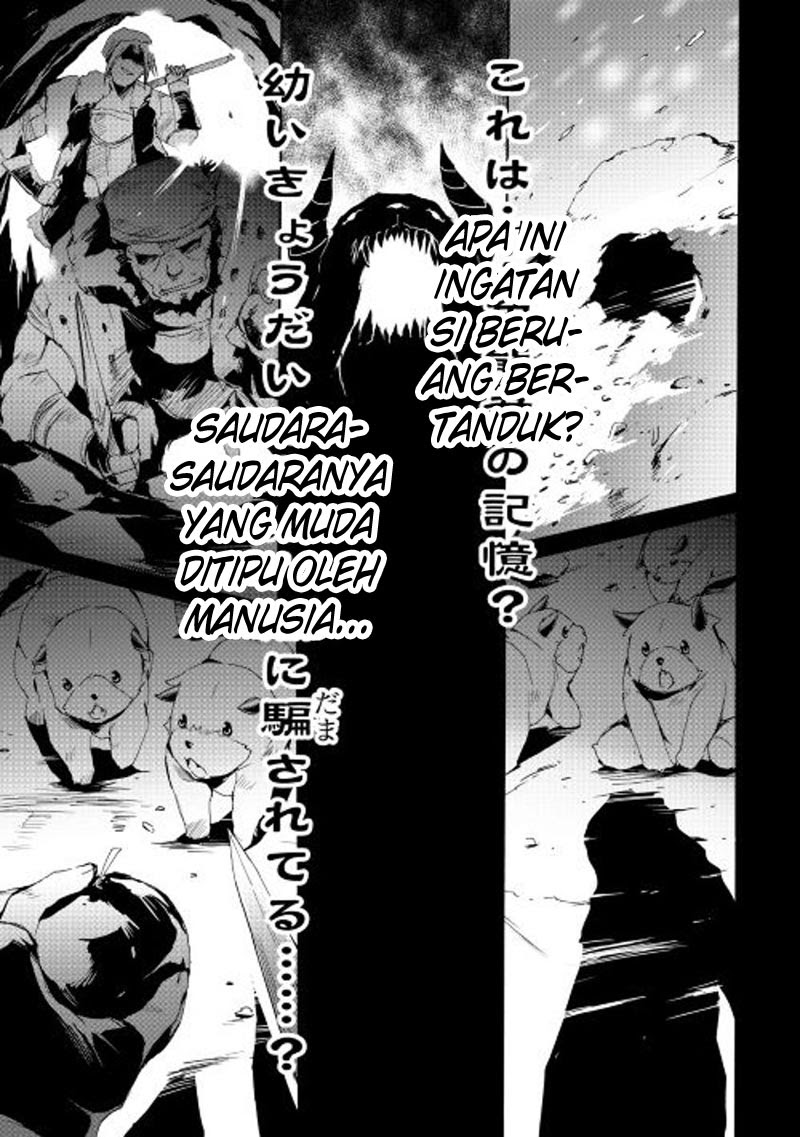 image-komik-spirit-migration-chapter-17-7/21