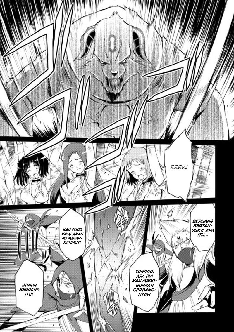 image-komik-spirit-migration-chapter-17-9/21