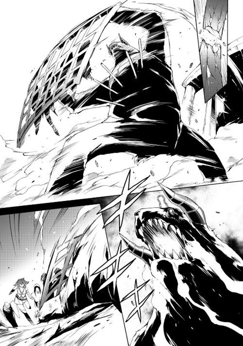 image-komik-spirit-migration-chapter-17-11/21