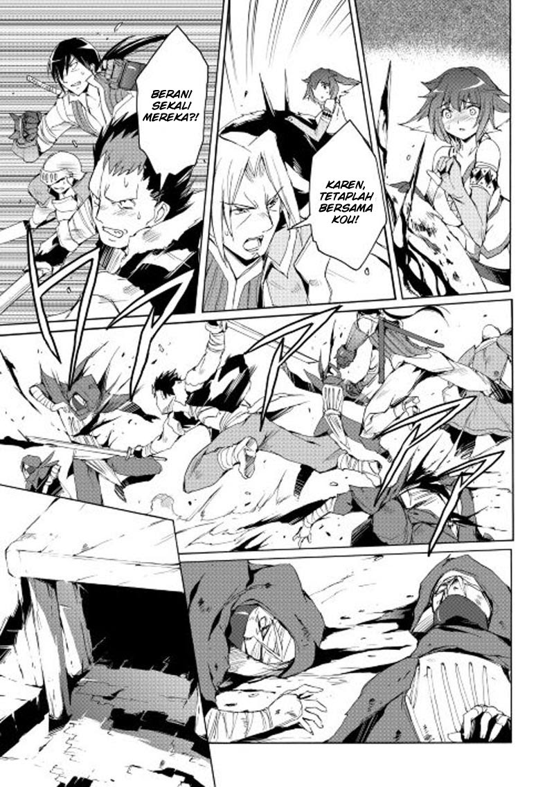 image-komik-spirit-migration-chapter-17-13/21