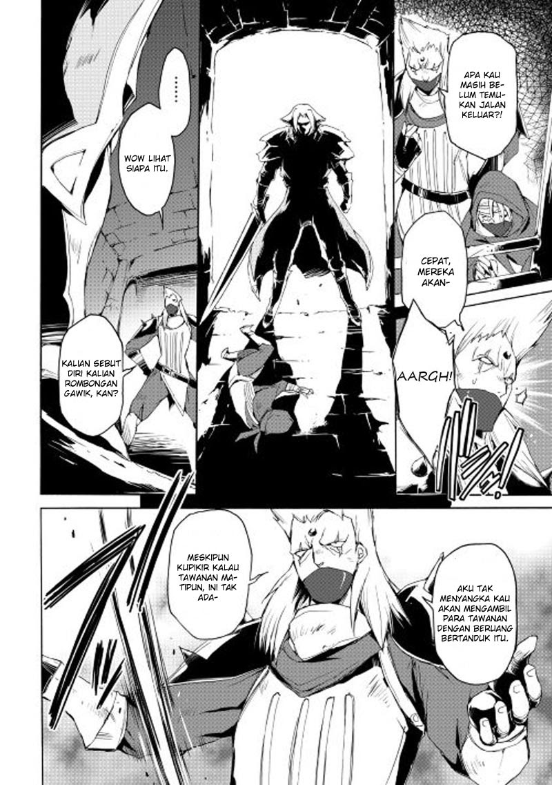 image-komik-spirit-migration-chapter-17-14/21