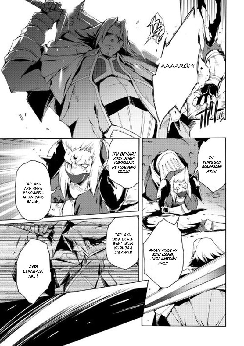 image-komik-spirit-migration-chapter-17-15/21