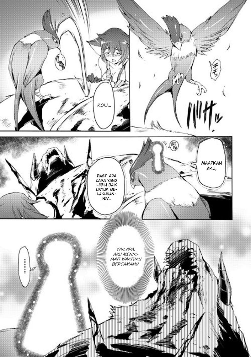 image-komik-spirit-migration-chapter-17-17/21