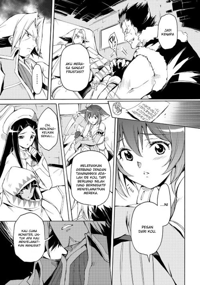 image-komik-spirit-migration-chapter-17-19/21