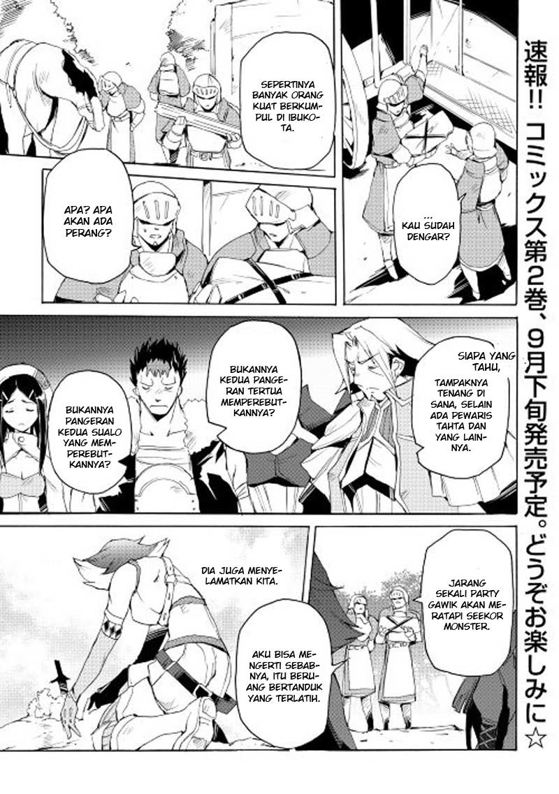 image-komik-spirit-migration-chapter-18-1/20