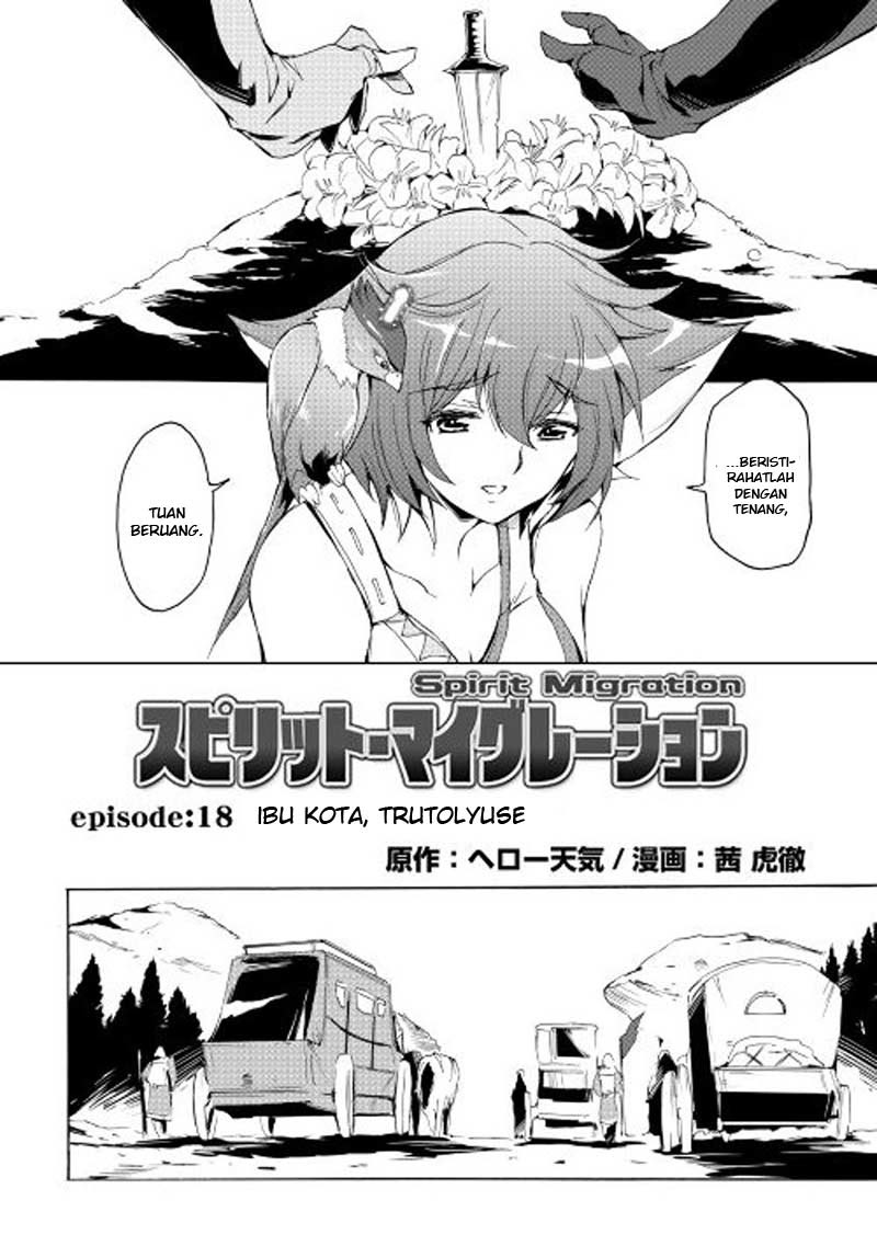 image-komik-spirit-migration-chapter-18-2/20