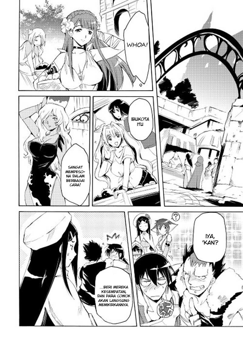 image-komik-spirit-migration-chapter-18-9/20