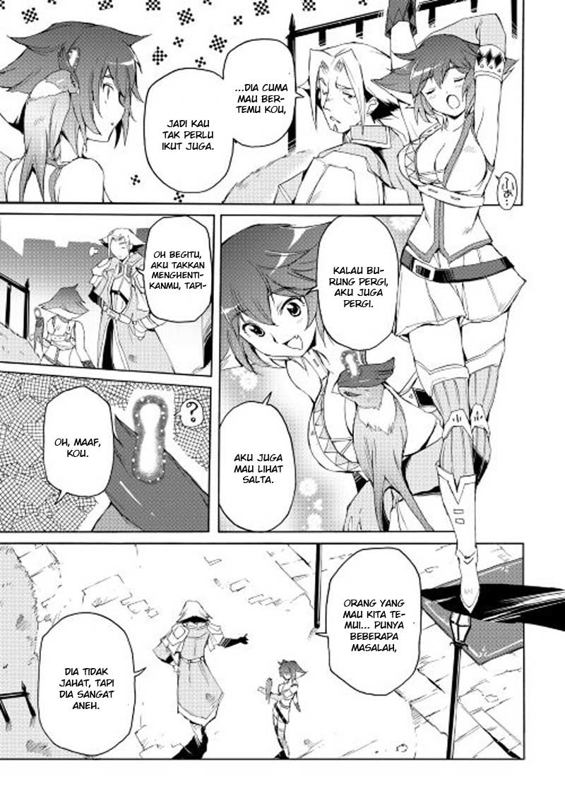 image-komik-spirit-migration-chapter-18-14/20