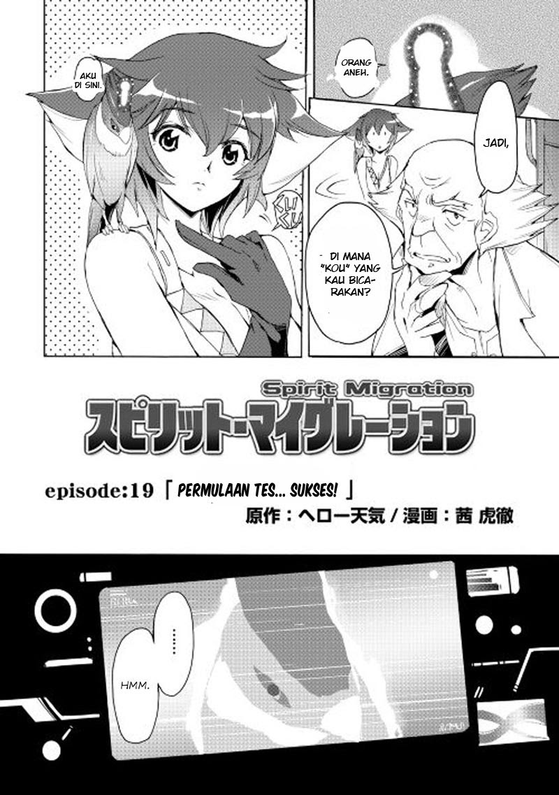 image-komik-spirit-migration-chapter-19-2/20