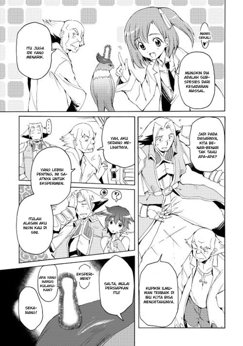image-komik-spirit-migration-chapter-19-5/20