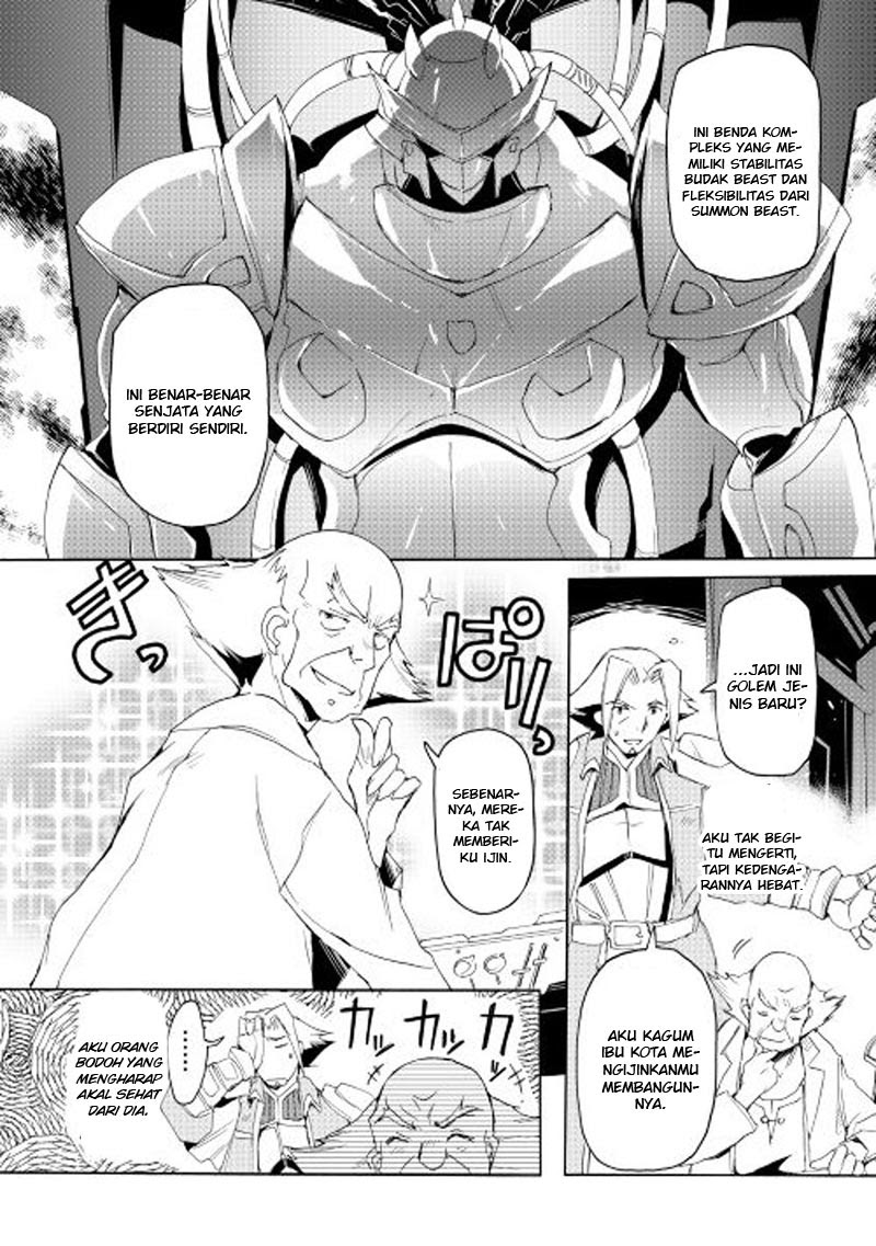 image-komik-spirit-migration-chapter-19-9/20