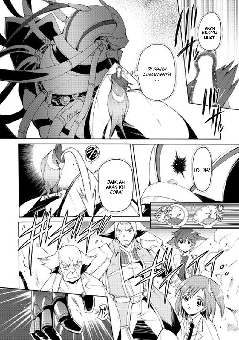 image-komik-spirit-migration-chapter-19-11/20