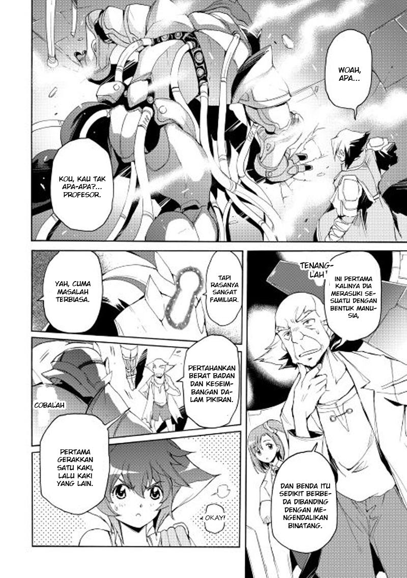 image-komik-spirit-migration-chapter-19-13/20