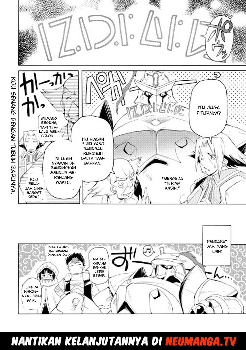 image-komik-spirit-migration-chapter-19-19/20