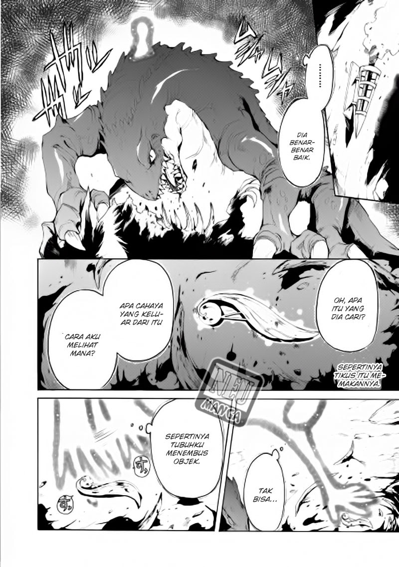 image-komik-spirit-migration-chapter-2-14/20