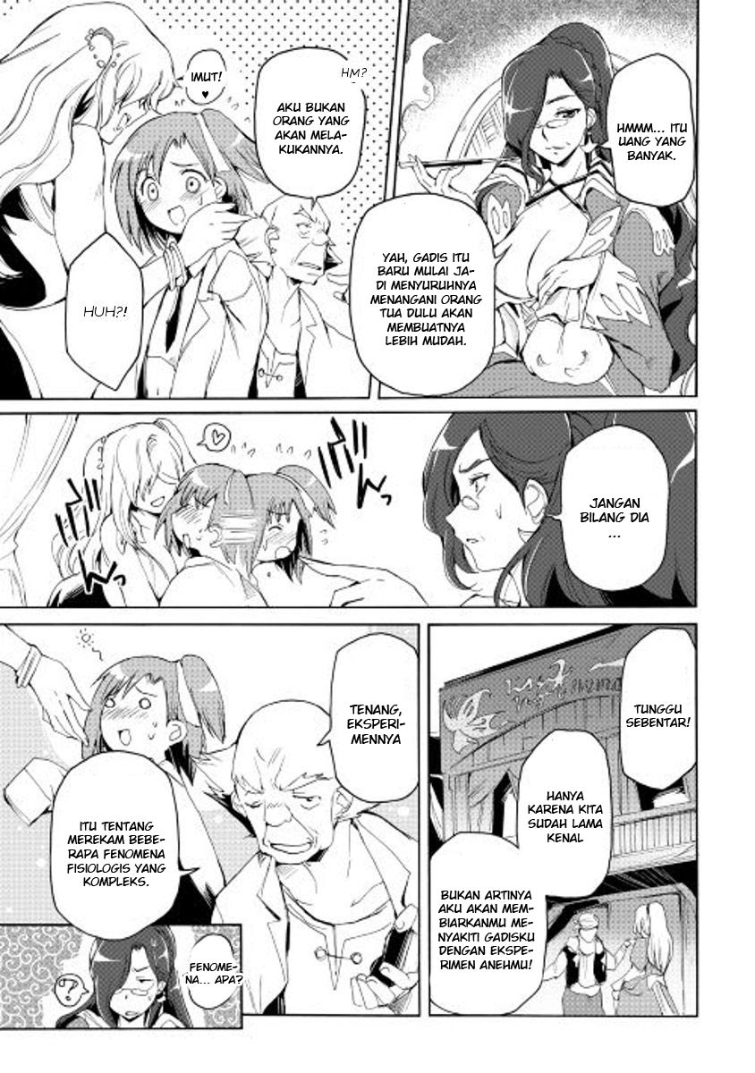 image-komik-spirit-migration-chapter-20-3/21