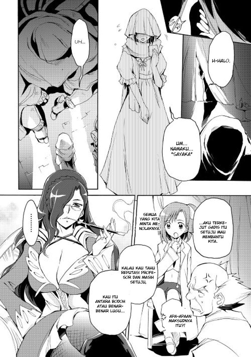 image-komik-spirit-migration-chapter-20-4/21