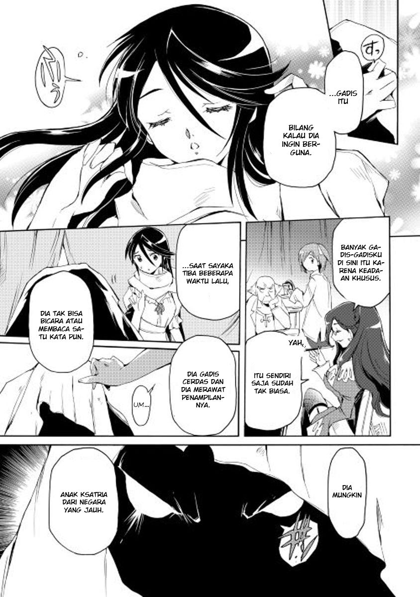 image-komik-spirit-migration-chapter-20-5/21