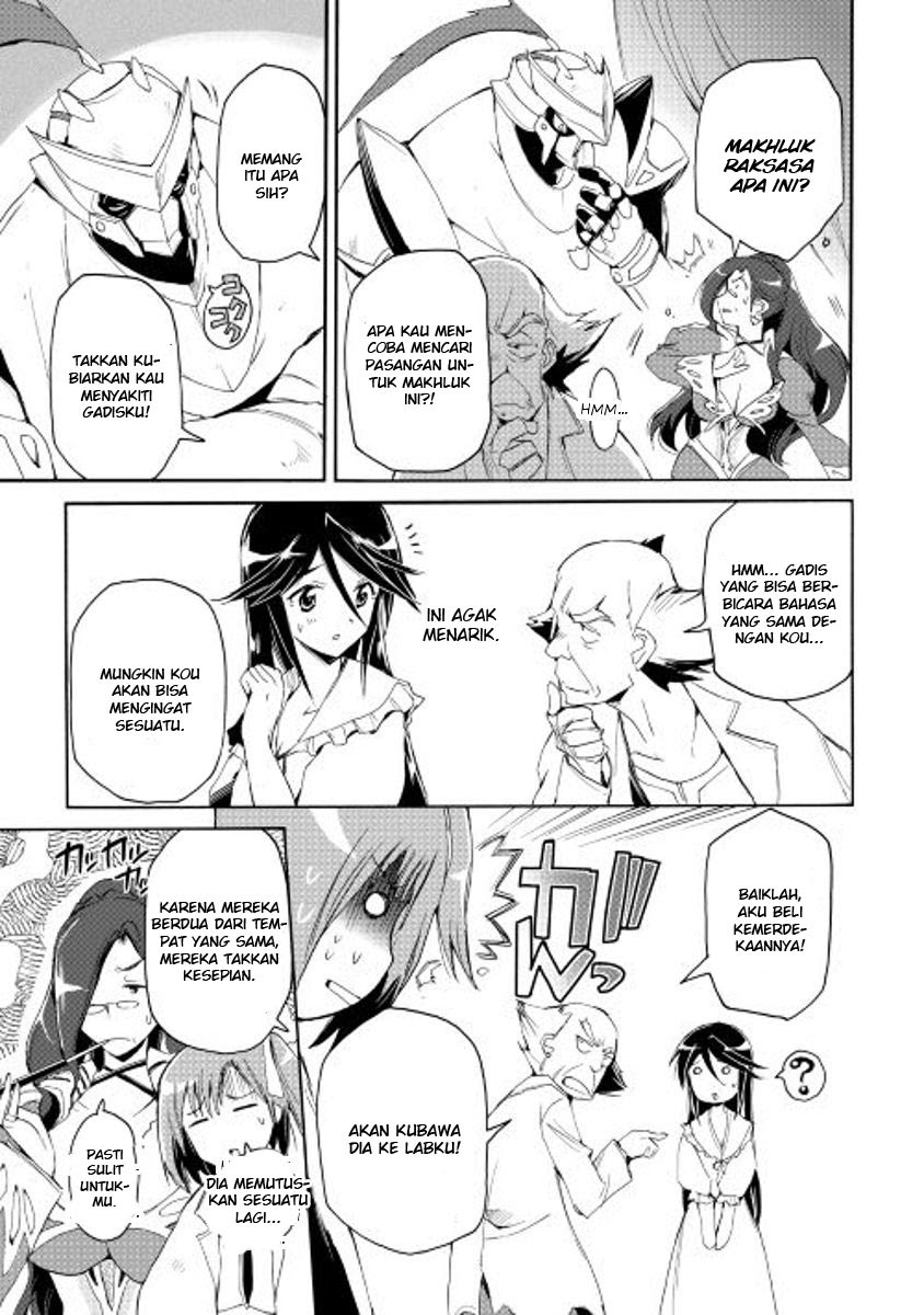 image-komik-spirit-migration-chapter-20-9/21