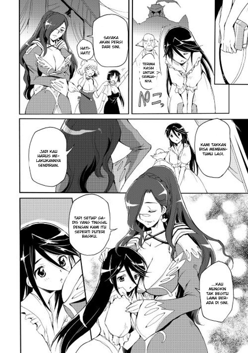 image-komik-spirit-migration-chapter-20-10/21