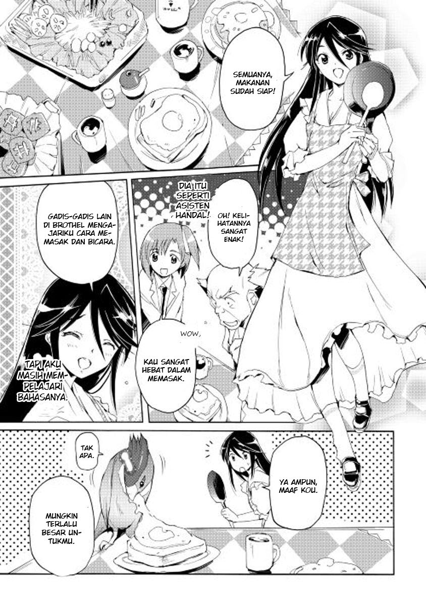 image-komik-spirit-migration-chapter-20-17/21