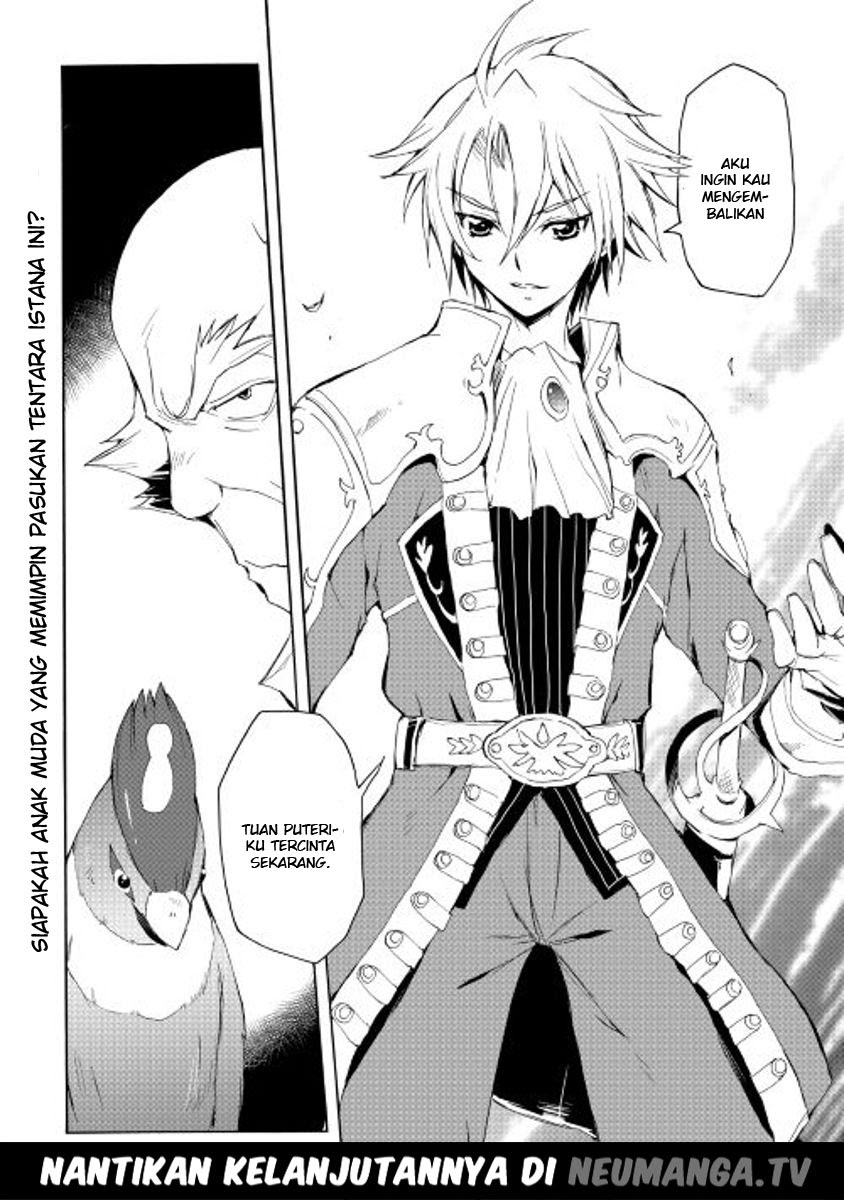 image-komik-spirit-migration-chapter-20-20/21