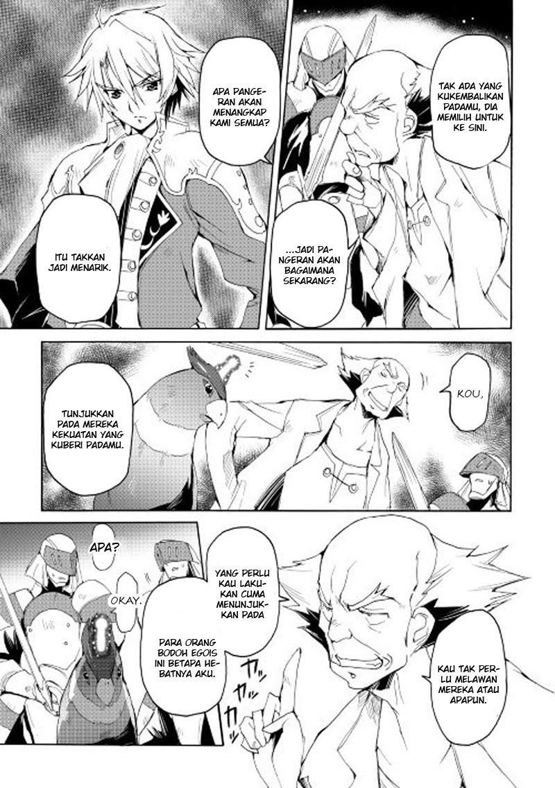 image-komik-spirit-migration-chapter-21-3/21