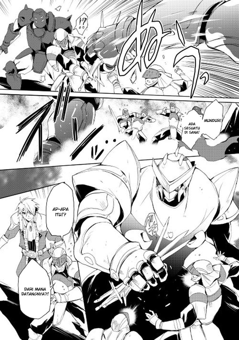 image-komik-spirit-migration-chapter-21-4/21