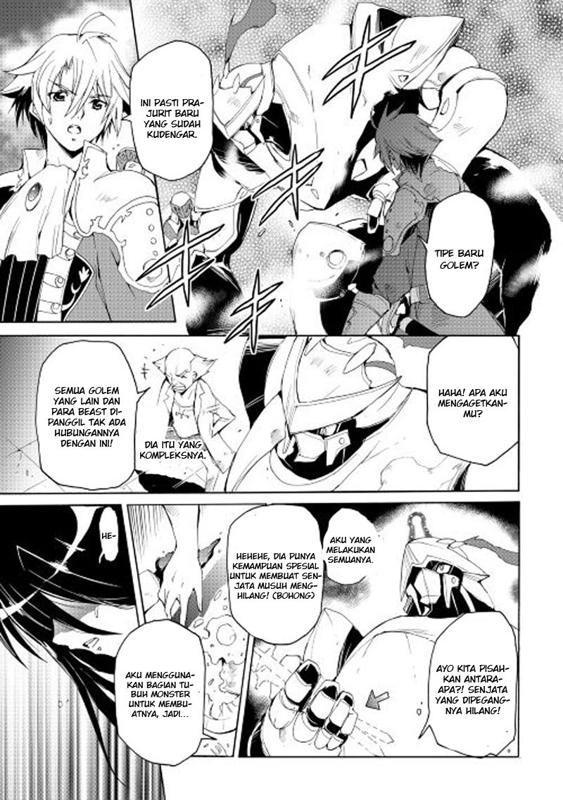 image-komik-spirit-migration-chapter-21-5/21