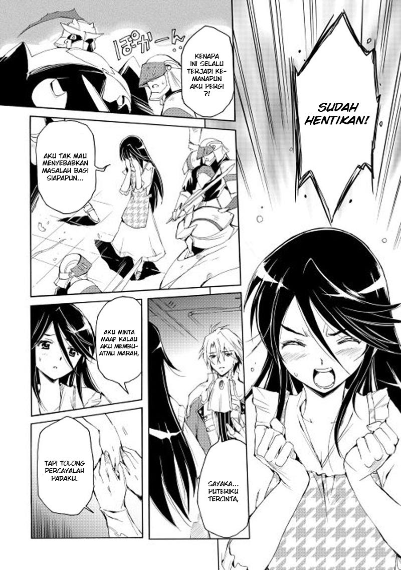 image-komik-spirit-migration-chapter-21-6/21