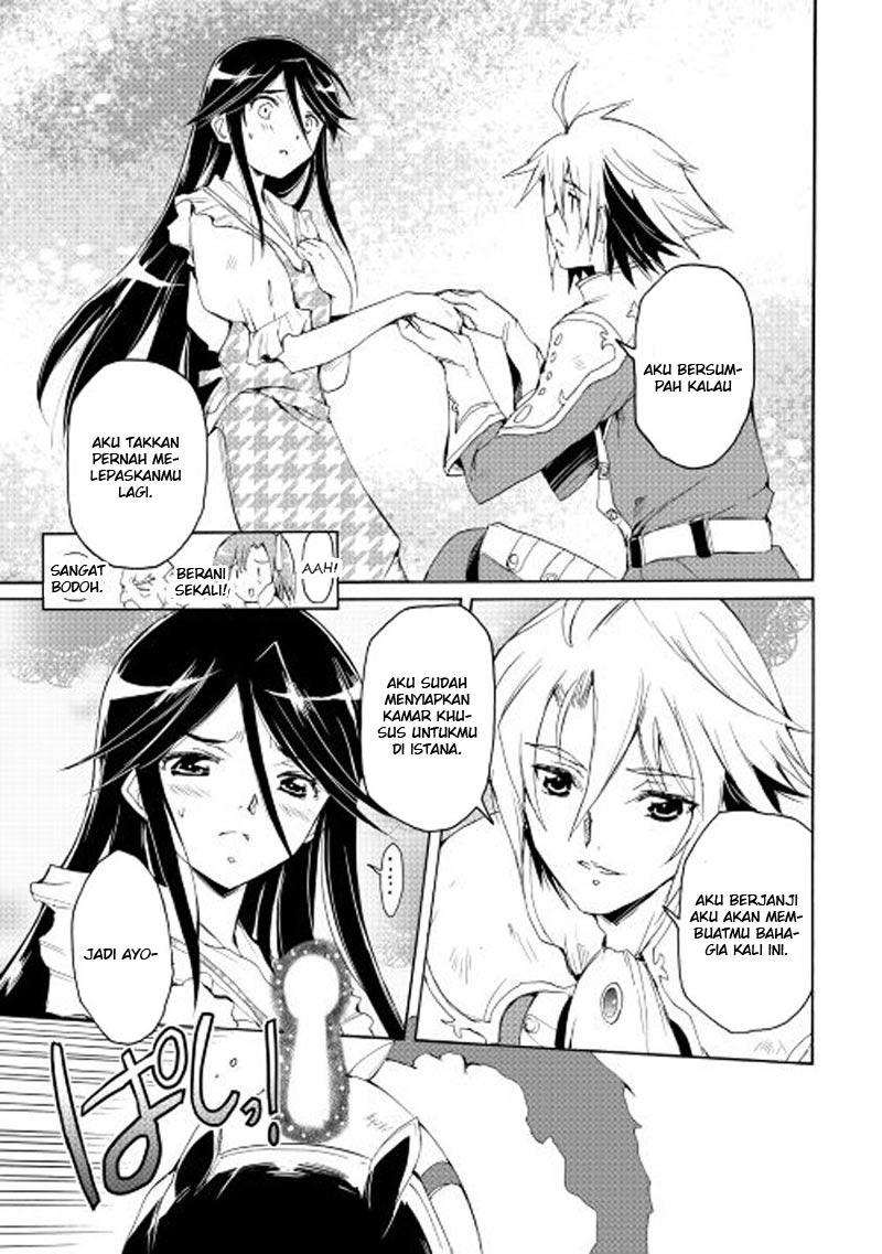 image-komik-spirit-migration-chapter-21-7/21