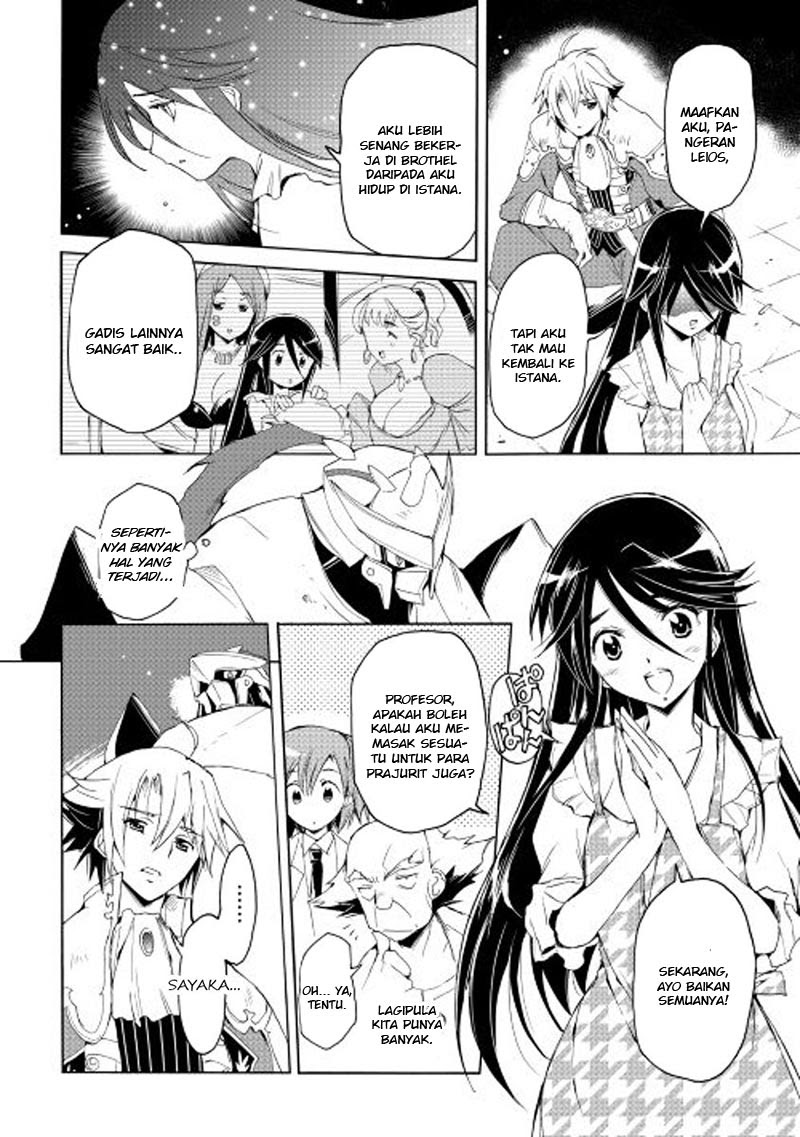 image-komik-spirit-migration-chapter-21-8/21