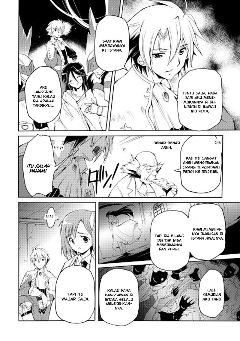 image-komik-spirit-migration-chapter-21-10/21