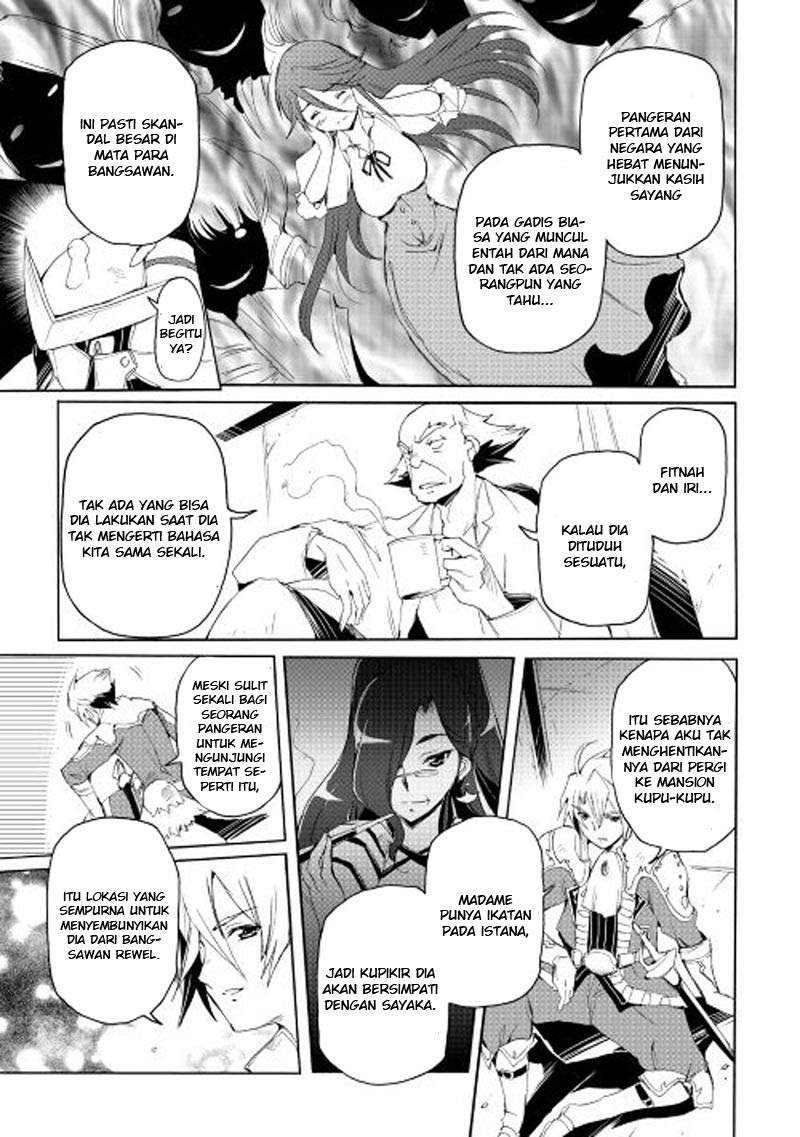 image-komik-spirit-migration-chapter-21-11/21