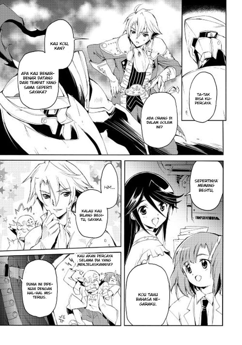 image-komik-spirit-migration-chapter-21-13/21