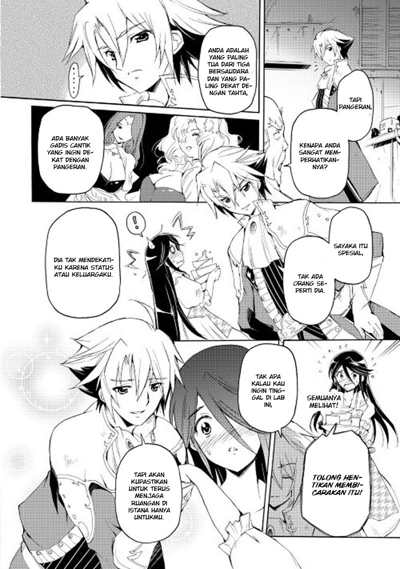 image-komik-spirit-migration-chapter-21-14/21