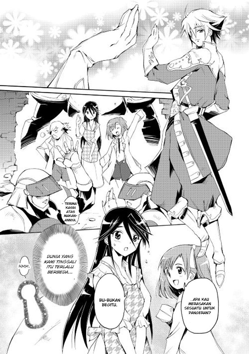 image-komik-spirit-migration-chapter-21-15/21