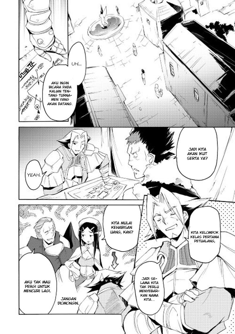 image-komik-spirit-migration-chapter-21-16/21