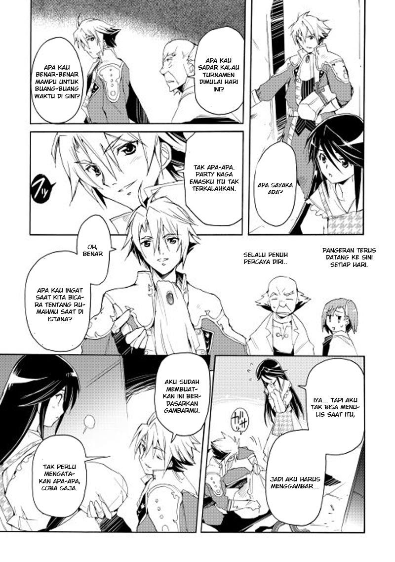 image-komik-spirit-migration-chapter-22-3/19