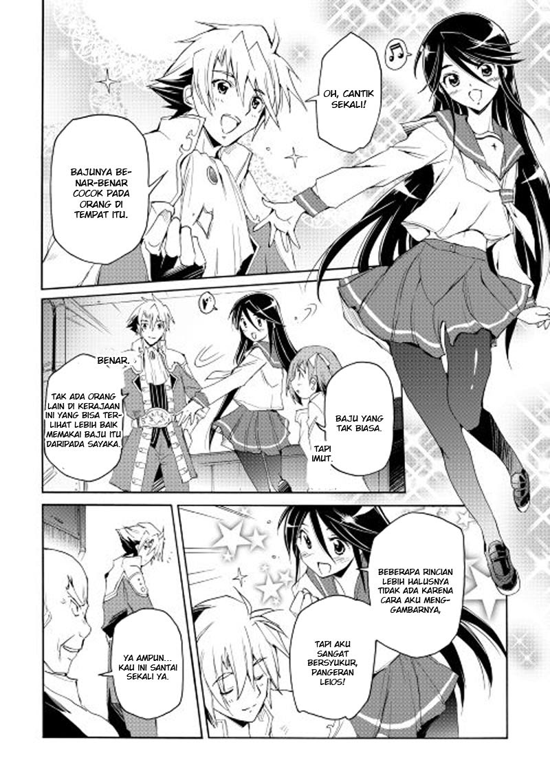 image-komik-spirit-migration-chapter-22-4/19