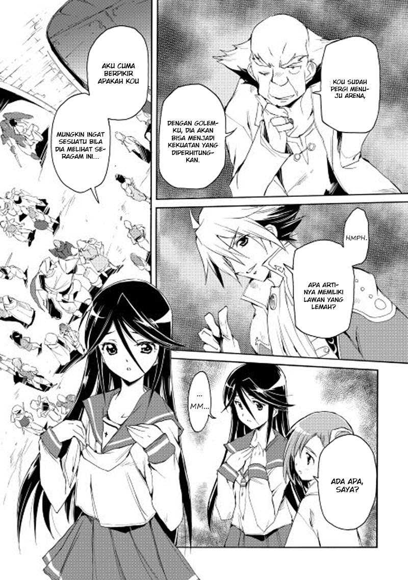 image-komik-spirit-migration-chapter-22-5/19