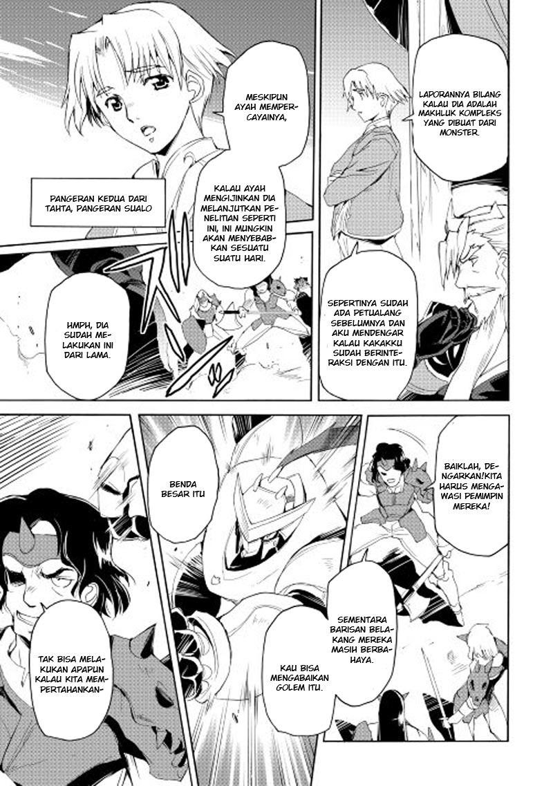 image-komik-spirit-migration-chapter-22-10/19