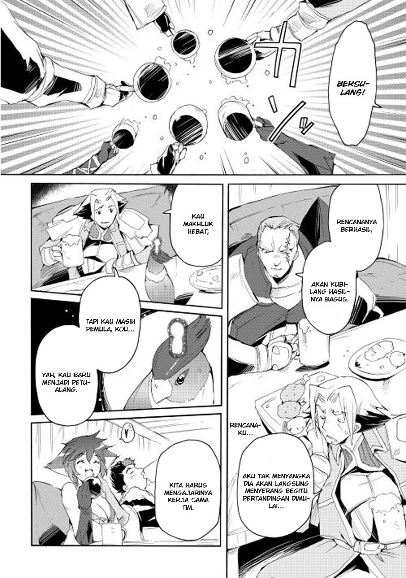 image-komik-spirit-migration-chapter-22-14/19