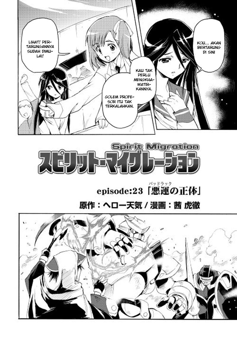 image-komik-spirit-migration-chapter-23-2/21